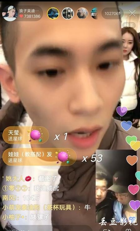 怎么买假的阿拉斯加州